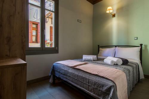Apartamento Iole Boutique House