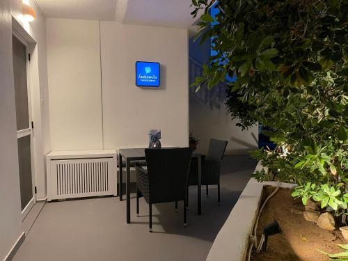 Apartamento Faskomilo Naousa Paros