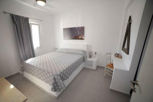 Apartamento Mariannas House