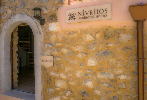 Apartamento Nivritos Traditional Homes
