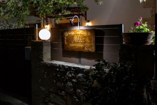 Alia Stone Villa-ideal For Families & Private Heated Pool