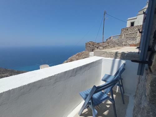 Hostal Anemos Guest House Karpathos