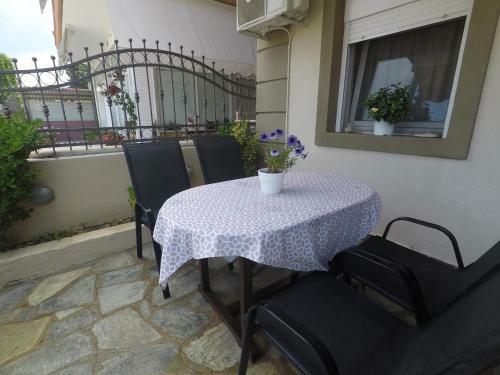 Ofrinio Central Apartments