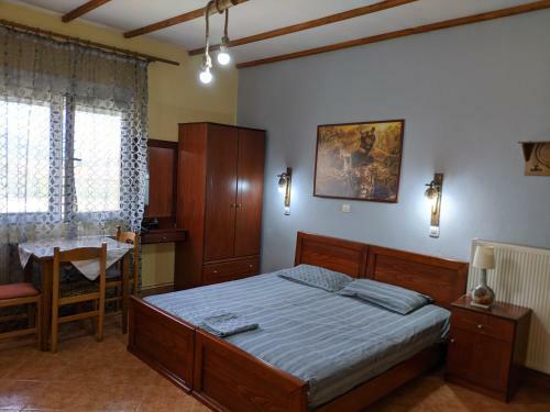 Hostal Alexandros Guesthouse