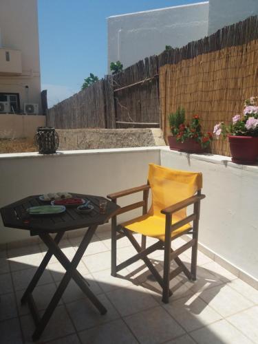 'naxian Family Apartment'