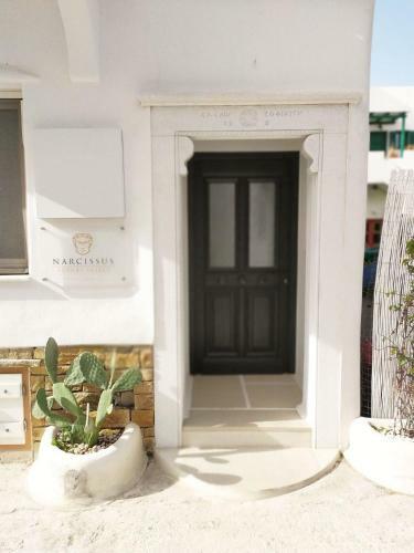 Villa Narcissus Luxury Suites