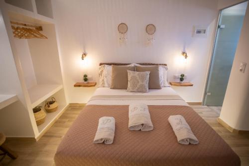 Apartamento F&i Maisonette
