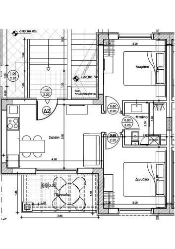 Alikon Adult Only Apartments