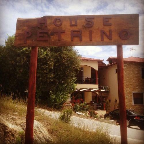 Apartamento Petrino