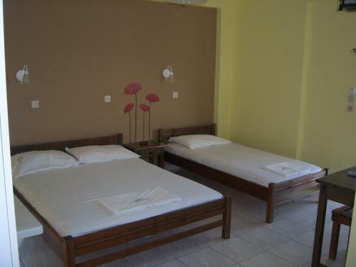 Aparthotel Vamvini Hotel