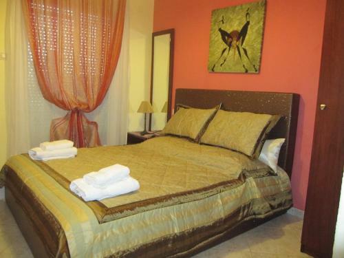 Apartamento Iliadis House