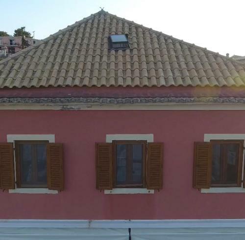 Anelina Paxos Residences (anezina?s Apartment)