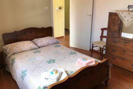 Sofis House( Pink House)