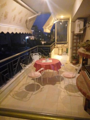 Ritsa Apartment