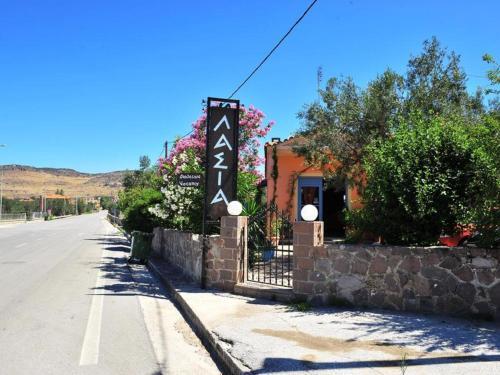 Appealing Apartment In Lesbos Island With Swimming Pool