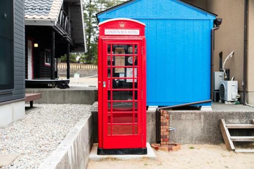 Londonbushotel & Wooddy