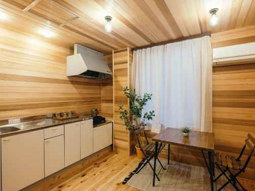 Hotel Noasobi Lodge - Vacation Stay 23084v