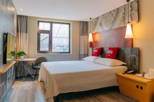 Ibis Taiyuan Qinxian Street Hotel
