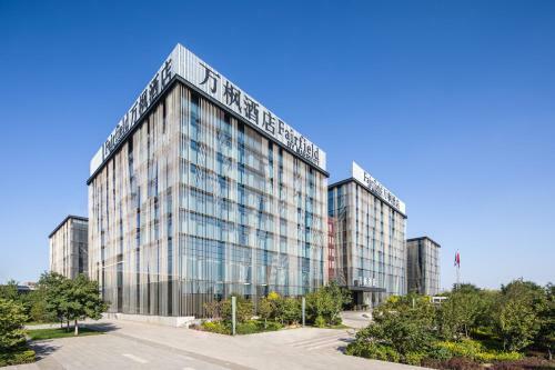 Hotel Fairfield By Marriott Taiyuan South