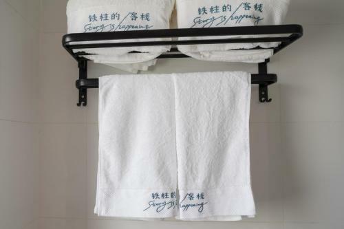 Tiezhu Party Holiday House