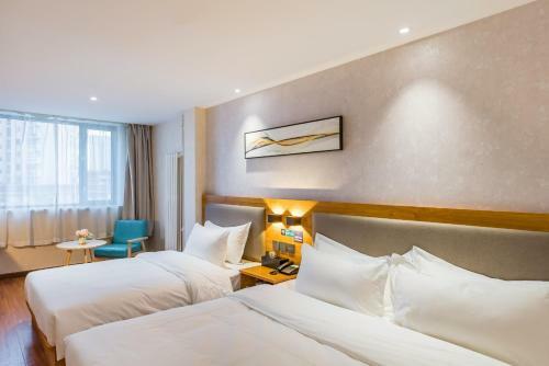 Urba Hotel Huayuan Subway Station