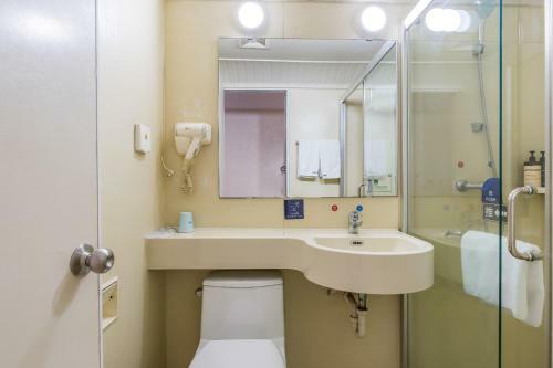 Urba Hotel Huayuan Subway Station