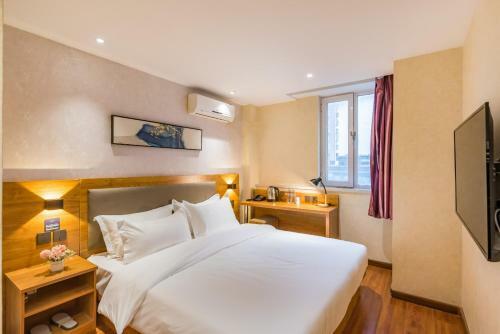 Urba Hotel Huayuan Subway Station