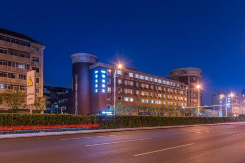 Urba Hotel Huayuan Subway Station