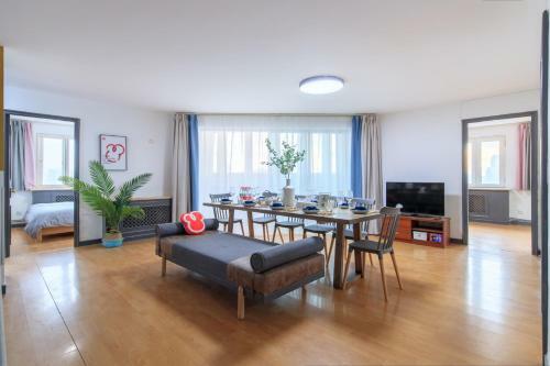 Apartamento Tianjin Hexi Diatrict Culture Centre
