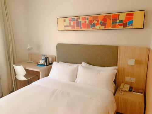 Starway Hotel ( Tianjin Cultrue Center)