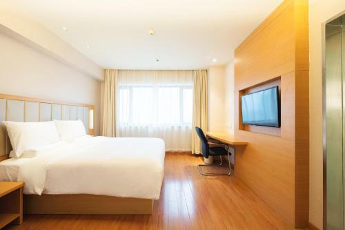 Starway Hotel ( Tianjin Cultrue Center)