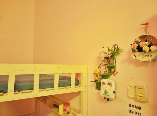 Hostal Wan Ning Xiao Gang Guest House