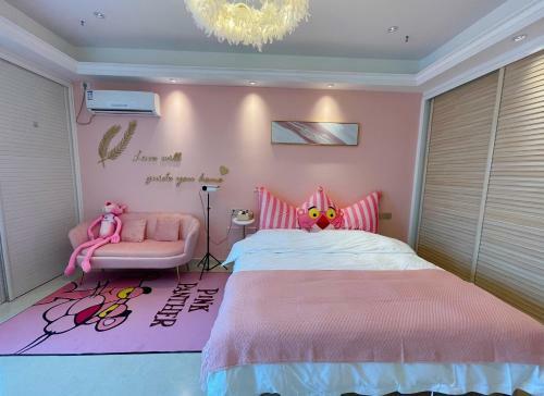 Aparthotel Pink Panther Theme Homestay