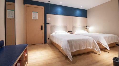 Vyluk Hotel Wenzhou Shuangyu Branch