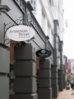 Armenian Street Heritage Hotel