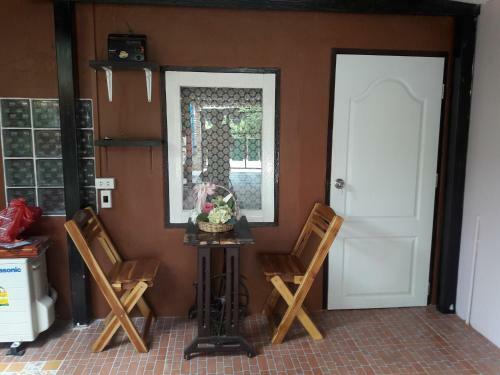 Ban Kru Ae Homestay