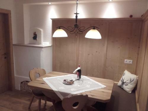 Apartamento Haus Zillertal