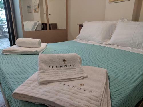 Apartamento Zennova #2 Mount Athos & Sea View