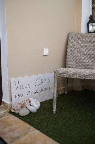 Villa Chris