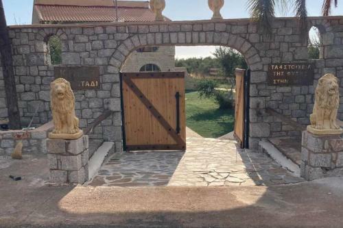 Gi - Ktima Xymitadi, Lovely 2 Bedroom Mezonette