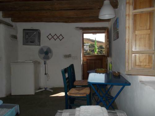 Hostal Cyclades Olive Museum's Guest House