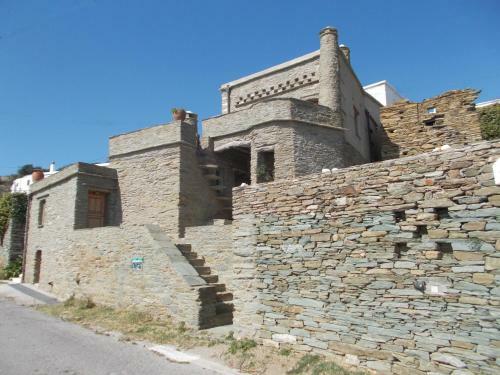 Hostal Cyclades Olive Museum's Guest House