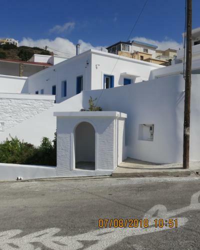 Andoni's House