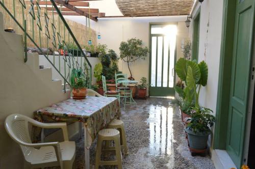 Apartamento Pireas Port Artistic House