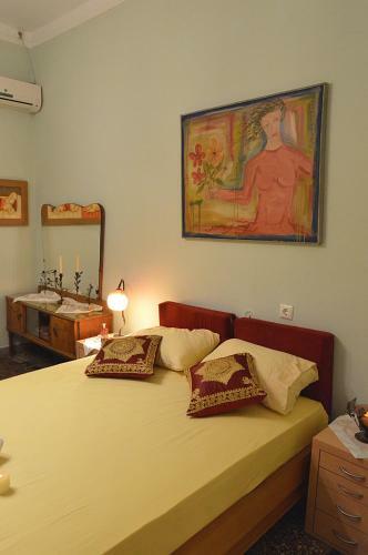 Apartamento Pireas Port Artistic House