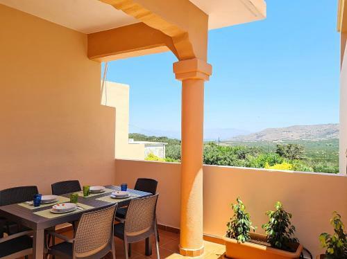 Apartamento Mary's Summer House