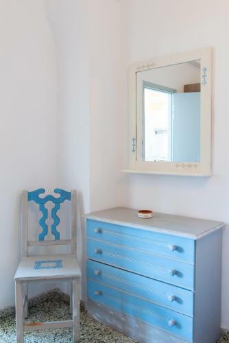 Apartamento Grandma's Sifnos House