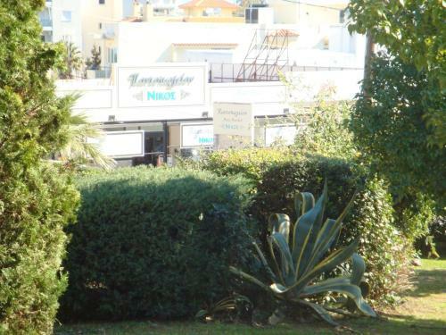 Apartamento Elena's Holiday Home