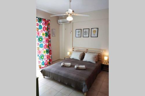 Aloe Apartment In Askeli