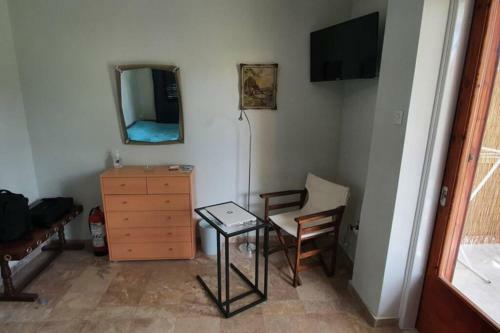 Apartamento Aegean Summer House